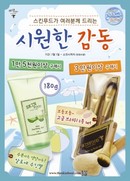 대표이미지