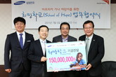 대표이미지