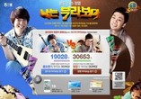 대표이미지