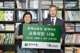 대표이미지