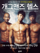 대표이미지