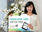대표이미지