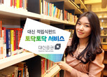 대표이미지