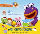 대표이미지