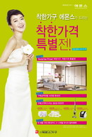 대표이미지