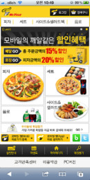 대표이미지