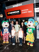 대표이미지