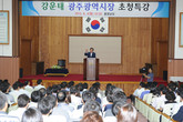 대표이미지