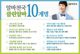 대표이미지