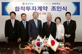대표이미지
