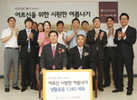 대표이미지