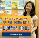 대표이미지