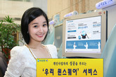 대표이미지