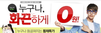 대표이미지