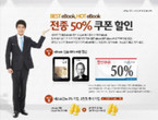 대표이미지