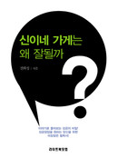대표이미지