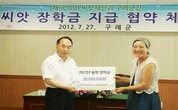 대표이미지
