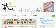 대표이미지