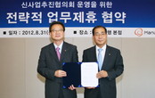 대표이미지