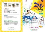 대표이미지