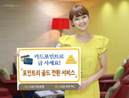 대표이미지
