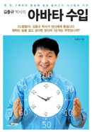 대표이미지