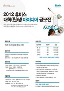 대표이미지