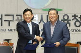 대표이미지