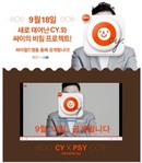 대표이미지