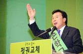 대표이미지