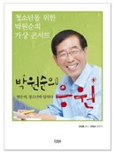 대표이미지