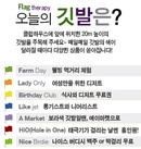 대표이미지
