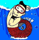 대표이미지