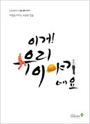 대표이미지