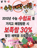 대표이미지
