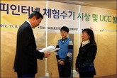 대표이미지