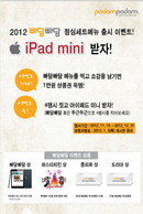 대표이미지