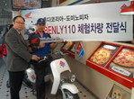 대표이미지