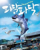 대표이미지