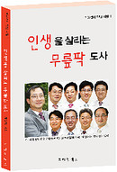 대표이미지