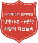 대표이미지