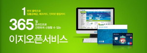 대표이미지