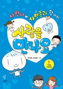 대표이미지