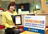 대표이미지
