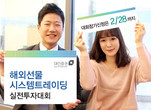 대표이미지