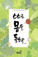 대표이미지