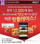 대표이미지
