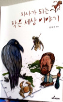 대표이미지