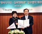 대표이미지
