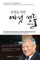 대표이미지